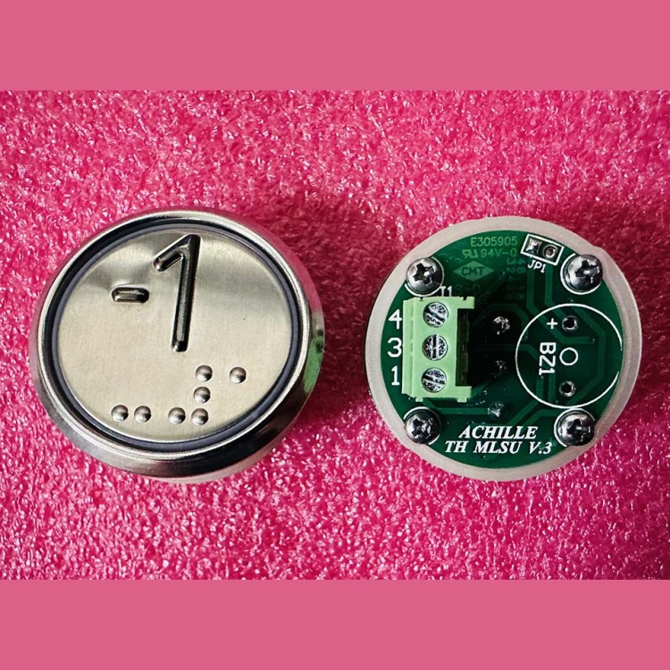 Кнопочный модуль "-1" с кодом Брайля, красная подсветка, MLSU, Achille light VEGA