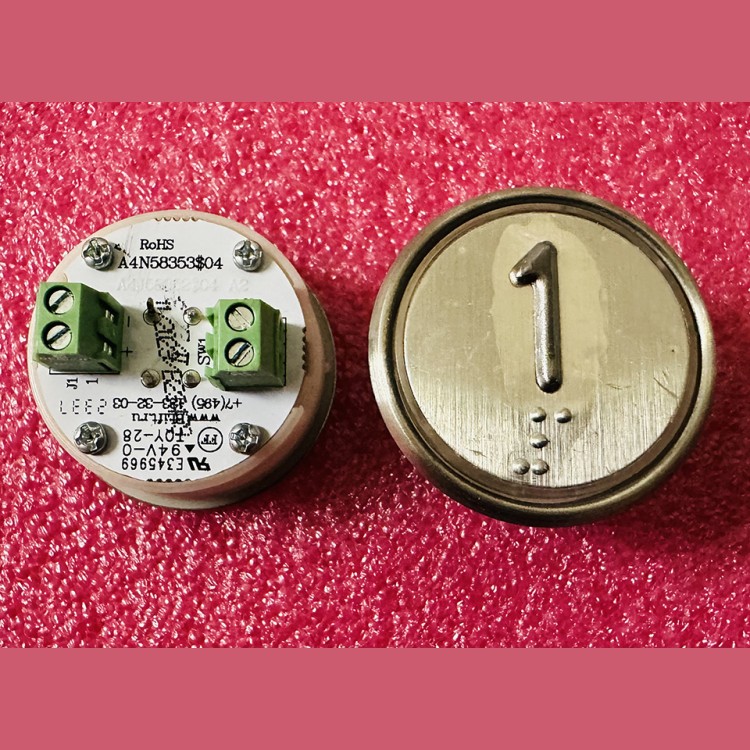 Модуль кнопочный белая подсветка код брайля "1" A4N58353$04 BBP-R302-VCPLT-S-W-01 (MA2D04-S-W-01)