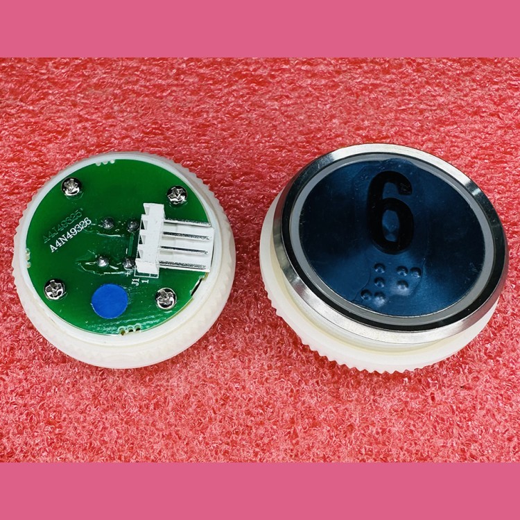 Кнопочный модуль 6 синяя подсветка с шрифтом Брайля  A4N49326 Thyssen