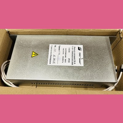 Фильтр сетевой 30А 380В 50(60)Гц ШПЖИ4.752.003