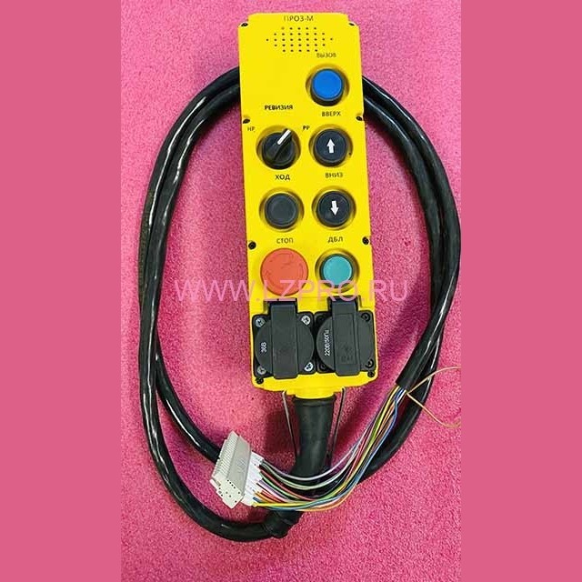 Пост ревизии ПРО3-М ПГС-Н УЭЛ