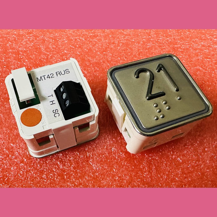 Модуль кнопочный "21" красная подсветка с шрифтом Брайля MT42 RUS Schaefer ЩЛЗ