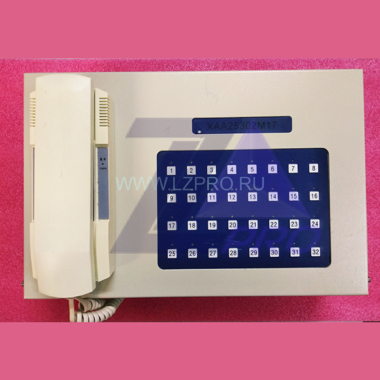 Диспетчерский пульт на 32 абонента XAA25302M17 XIZI OTIS