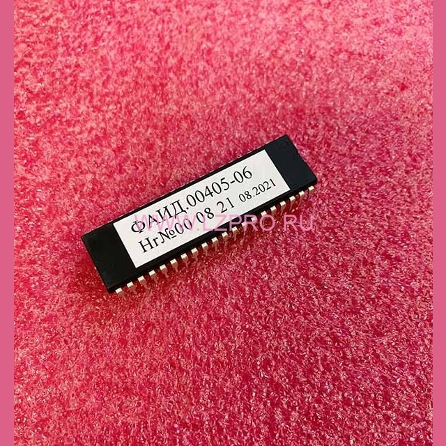 Процессор ПЗУ для платы ПУ-3  ФАИД.00405-06