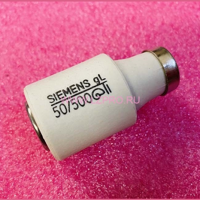Предохранитель керамический 50A 500V Siemens