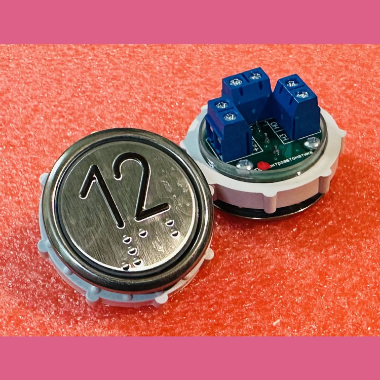 Кнопочный выключатель 12 рельеф код Брайля ВК-32-5Б (схема №1 MLB Vega)