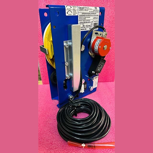 Ограничитель скорости 24VDC 1m/s ALJO 2120 D=200 d6-6,5mm 2129.TKE230.100 Gervall