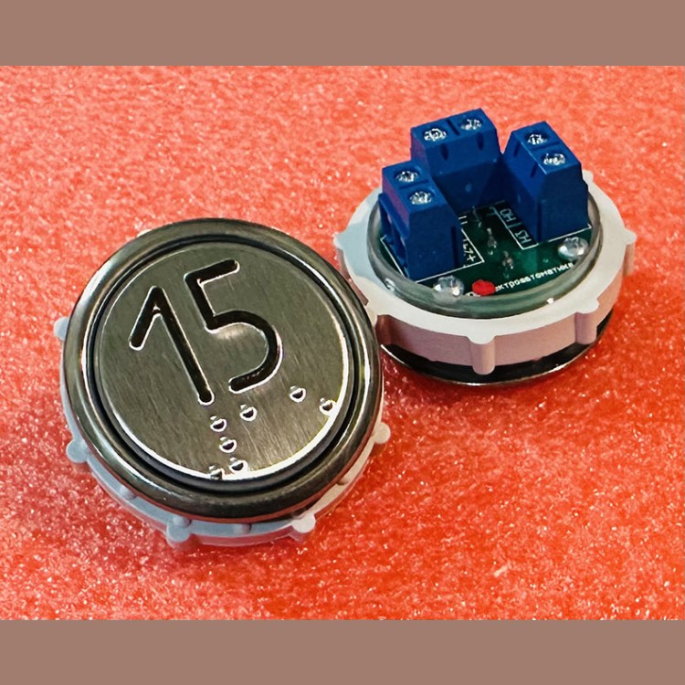 Кнопочный выключатель 15 рельеф код Брайля ВК-32-5Б (схема №1 MLB Vega)