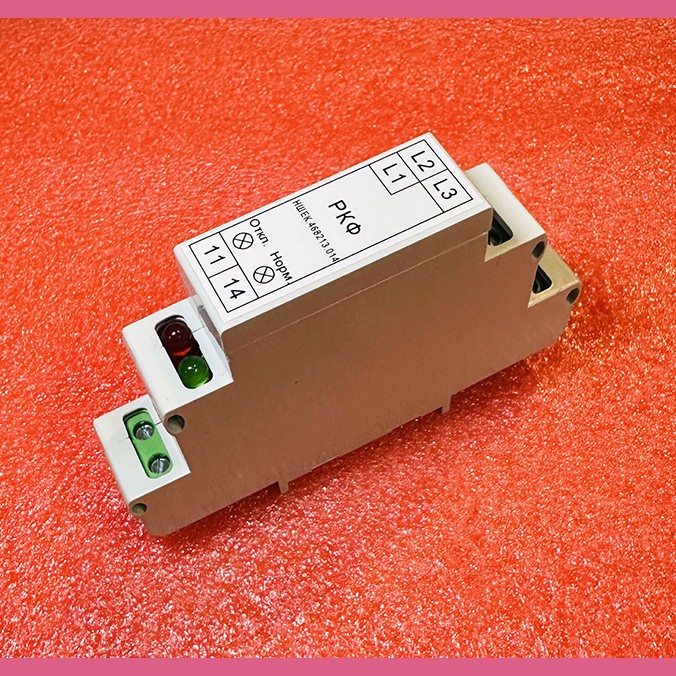 Реле контроля фаз РКФ НШЕК.468213.014