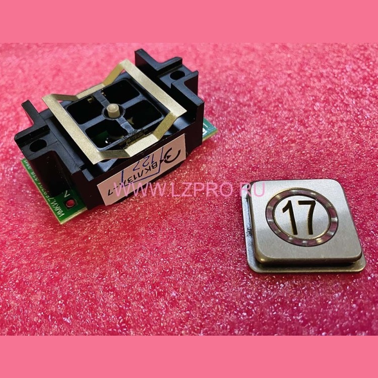 Модуль кнопочный квадратный "17" ВКЛ13А-7 ДС730836362.1 ЩЛЗ
