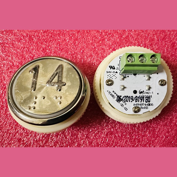 Модуль кнопочный A4N49744$05 красная подсветка Брайль "14" BBP-R331-CMPLT-D-R-14 (EA2406S-D-R-14) ЩЛЗ