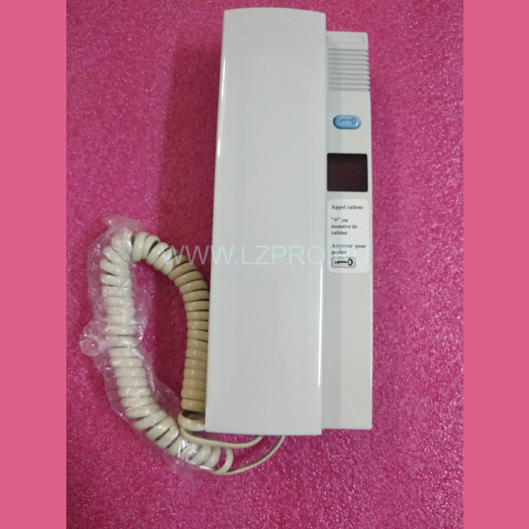 Устройcтво переговорное FBA512AC8