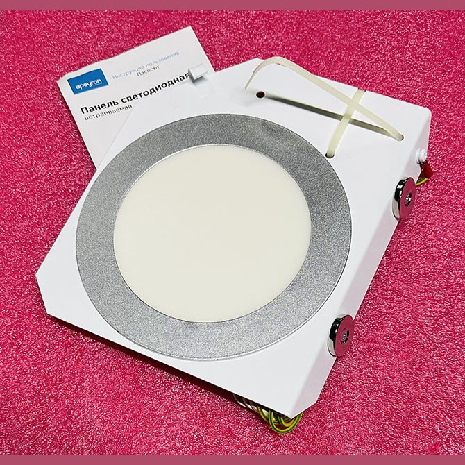 Светильник контроллера 12Вт 220В D=170мм (комплект с кронштейном на магнитах) ZAA24710CP3 Otis