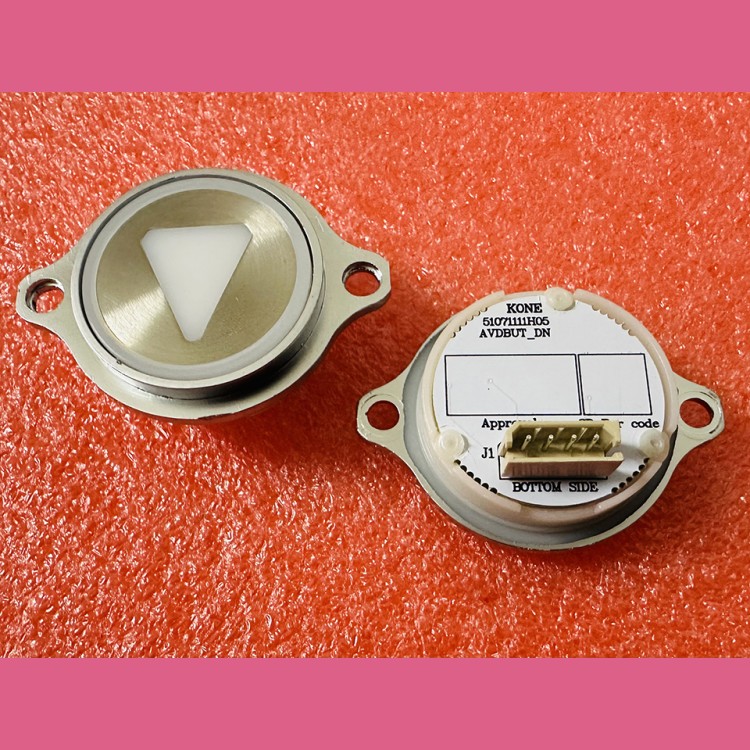 Кнопочный модуль СТРЕЛКА ВНИЗ (красная подсветка, крепление на шпильки) KM863052G005H092 Kone