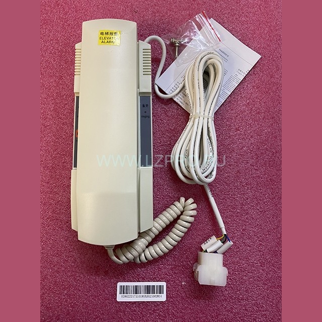 Трубка переговорного устройства XIZI OTIS