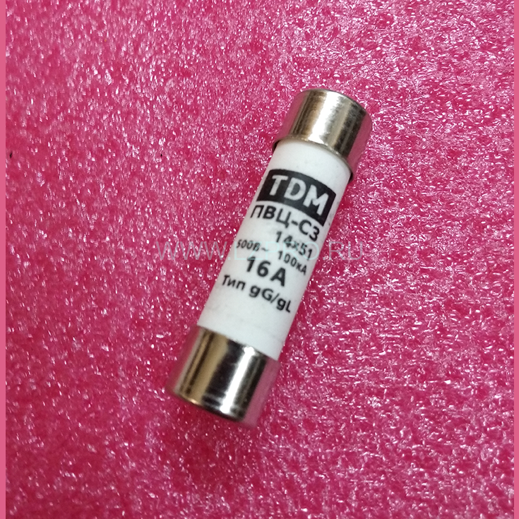 Плавкая вставка (предохраниель) керамический 16А ПВЦ-С3