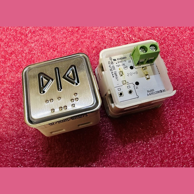 Модуль кнопочный A4N11286$05 код Брайля ">|< закрытие" BBP-S303-VMPLS-CLS (KA302-CLS) ЩЛЗ