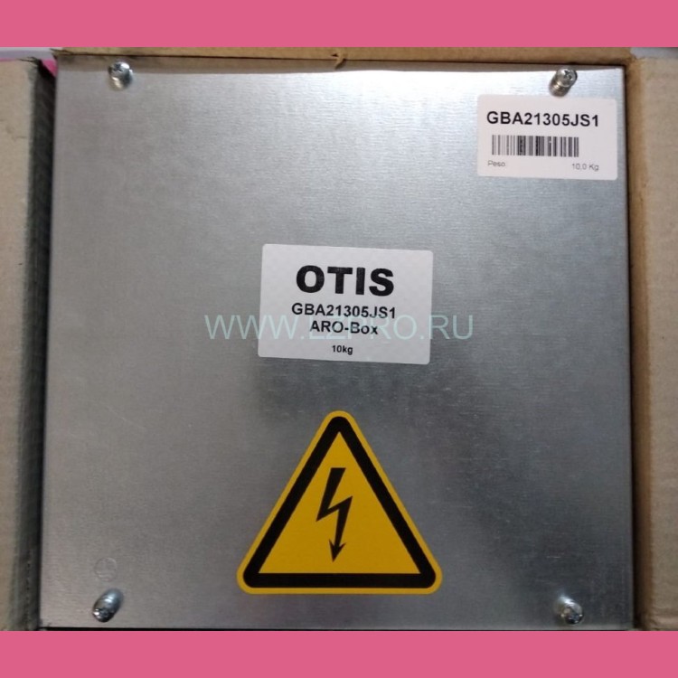 Блок ARO GBA21305JS1