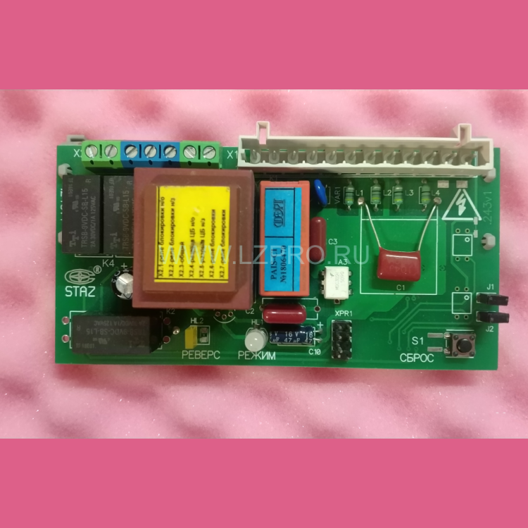 Плата PAIS-CV (MCS220, MCS 321) 16+ этаж. ZAA816CAB1 OTIS