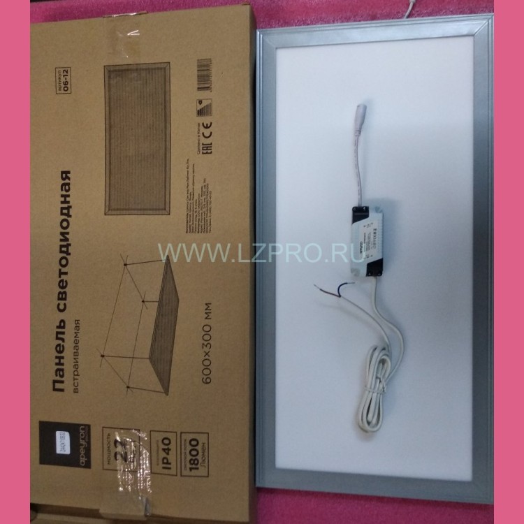 Панель светодиодная встраиваемая 600х300 мм 22 Ватт ZAA24710BS2