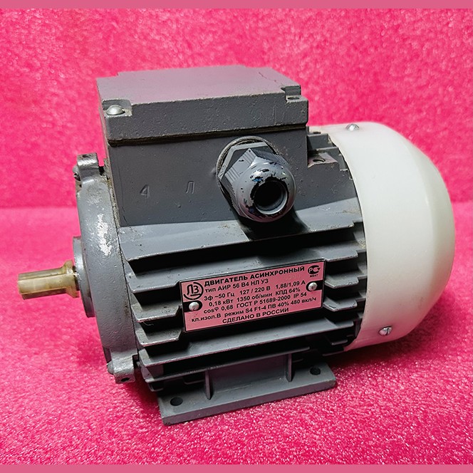 Двигатель асинхронный 0,18кВт 127/220В 1350об/мин 1,88/1,09А (крепление лапы) IM1081 АИР56В4НЛу3