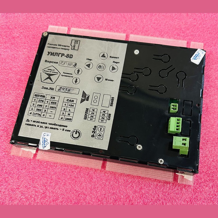 Указатель интегрированный лифтовой графический УИЛГР-8D (версия 7.5-40-3) КЕУЛ.687254.002