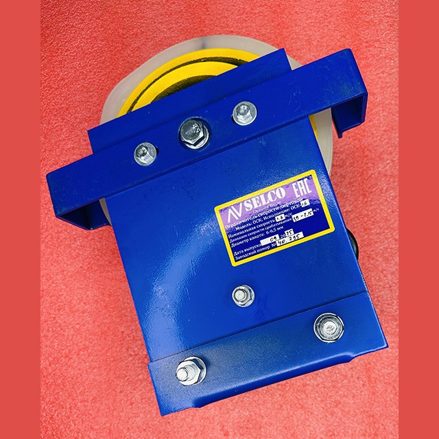 Ограничитель скорости 1,6м/с с прерывателем (для лифтов без МП) ОСК-1.6.Б12.ДИ Selco