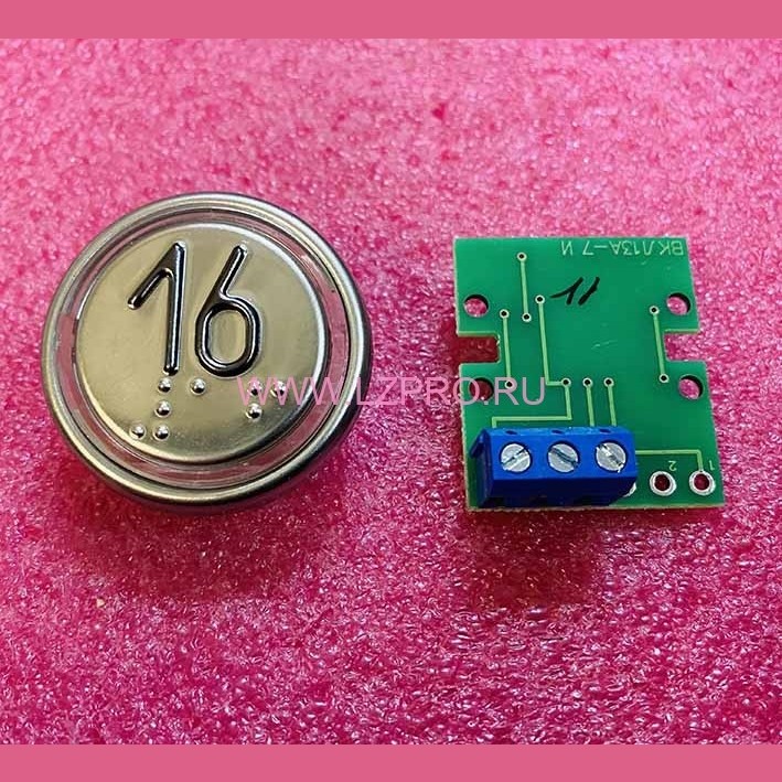 Выключатель кнопочный "16" ВКЛ13А-2-4И ДС730836572.1