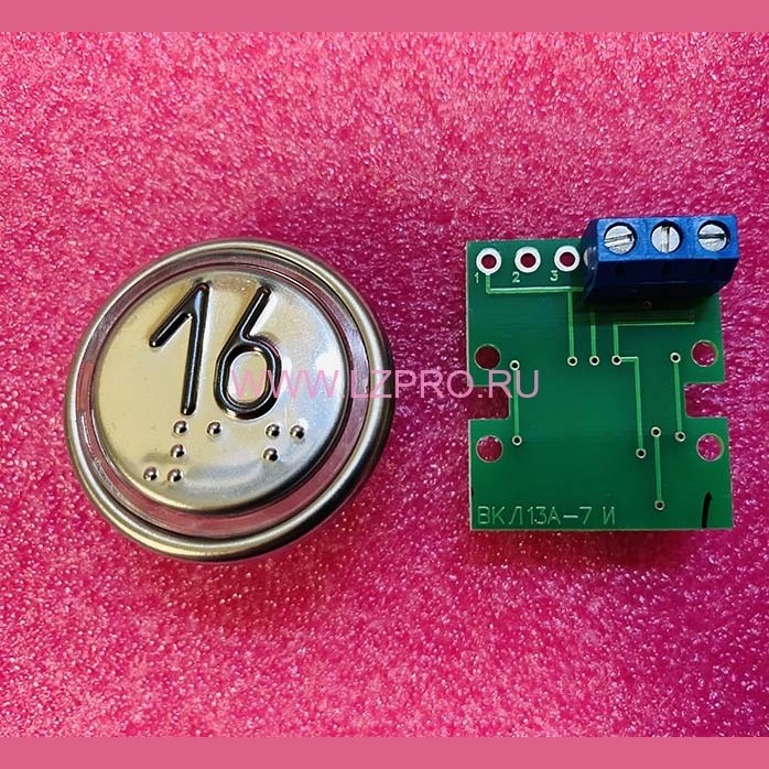 Модуль кнопочный 16 ВКЛ13А-7И ИМКИ.758724.110 ЩЛЗ