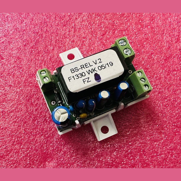 Плата включения вентилятора BS-REL v.2 Vega