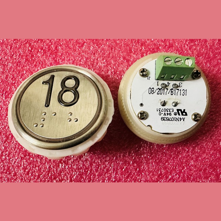 Кнопочный модуль с шрифтом Брайля 18 разъём под винт A4N107639 MA2D04-D-R-18 ЩЛЗ КМЗ