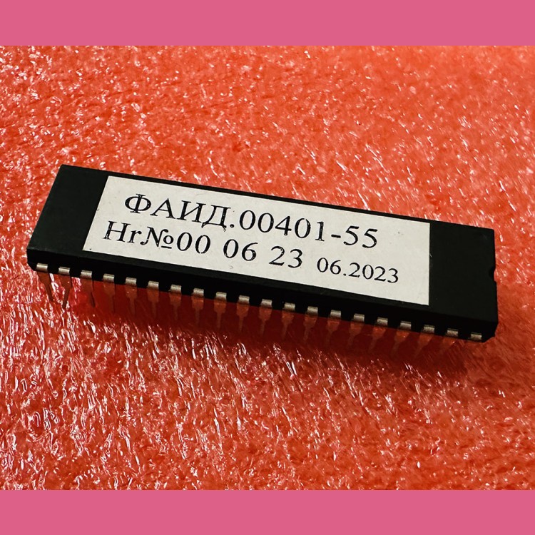 Процессор ПЗУ для платы ПУ-3 для лифтов жилых зданий с регулируемым приводом ФАИД.00401-55 МЛЗ