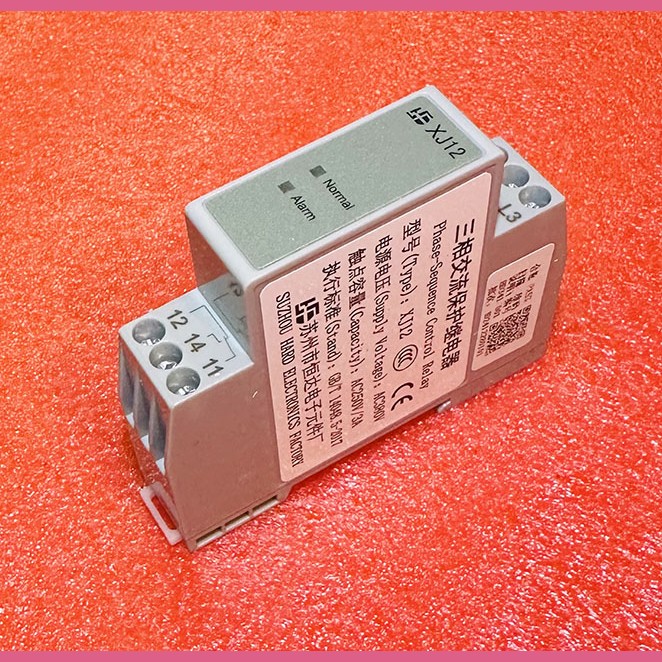 Реле контроля фаз XJ12