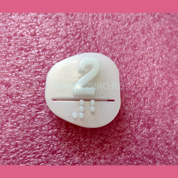 Вставка (чиклет) "2" Otis MAA251D102