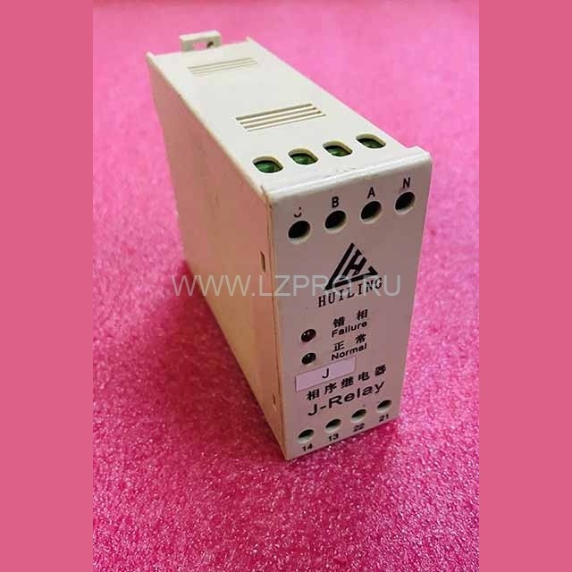 Реле контроля фаз J-Relay HLJN 3 phase AC 1A 250VAC 30VDCHUILING XAA613CF1 XIZI OTIS