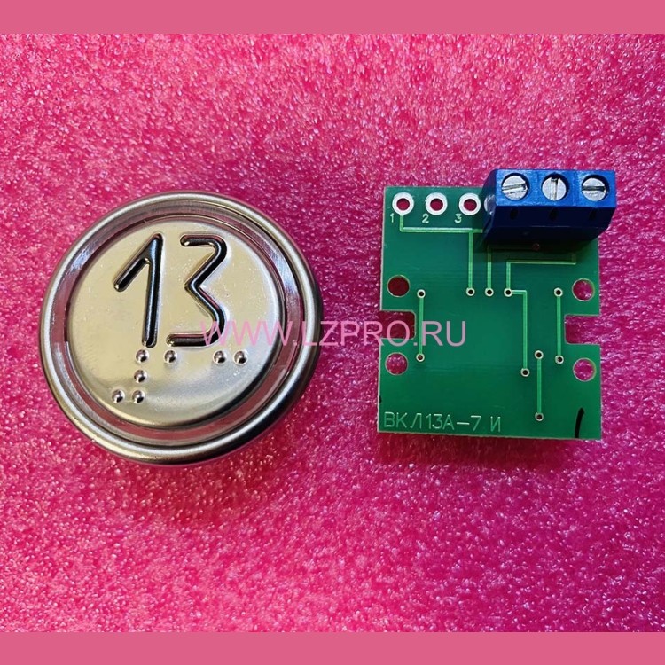 Модуль кнопочный 13 ВКЛ13А-7И ИМКИ.758724.110 ЩЛЗ