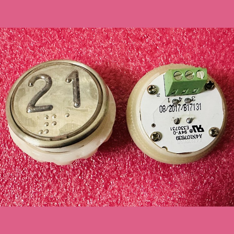 Кнопочный модуль с шрифтом Брайля 21 разъём под винт A4N107639 MA2D04-D-R-21 ЩЛЗ КМЗ