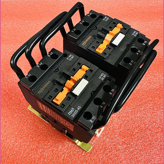 Пускатель электромагнитный 220В 2з+2р 40А УХЛ4 Б ПМЛ 3500-40 ТЭ