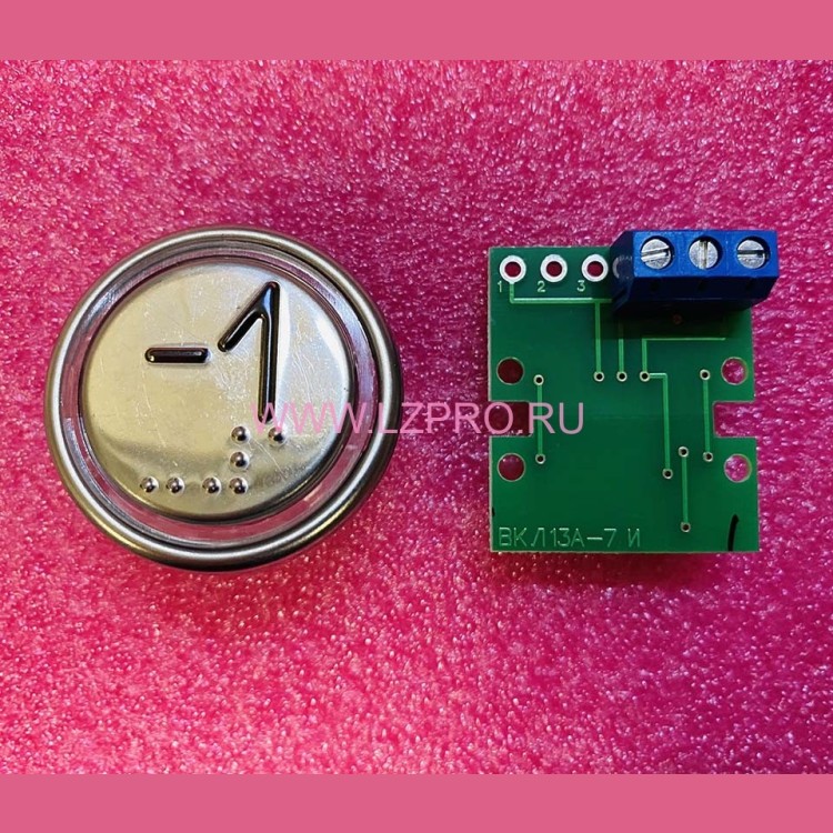 Модуль кнопочный -1 ВКЛ13А-7И ИМКИ.758724.110 ЩЛЗ