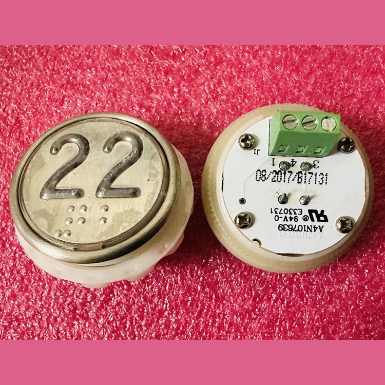 Кнопочный модуль с шрифтом Брайля 22 разъём под винт A4N107639 MA2D04-D-R-22 ЩЛЗ КМЗ