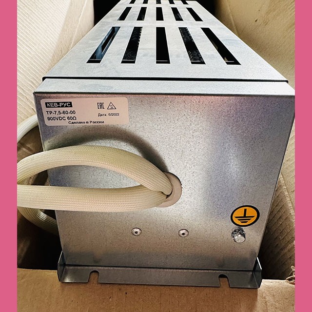 Тормозной резистор 10,4кВт 60Ом 800VDC ТР-7,5-60-00