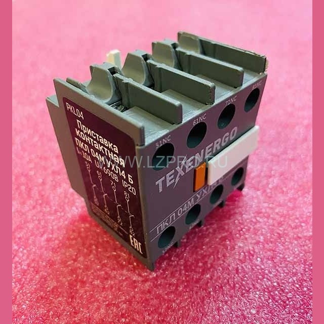 Приставка контактная 4НЗ ПКЛ 04М УХЛ4 Б