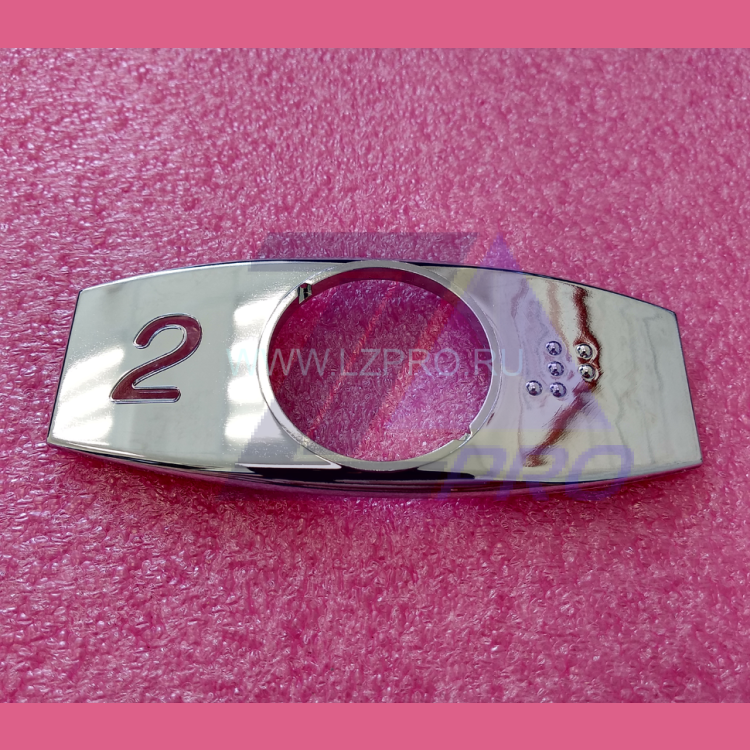 Чиклет "2" хром с шрифтом Брайля Otis FAA396J102