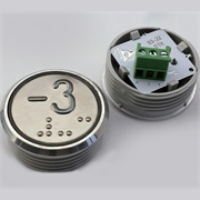 Модуль кнопочный красная подсветка "-3" К1-М3-К (аналог Achille Vega)