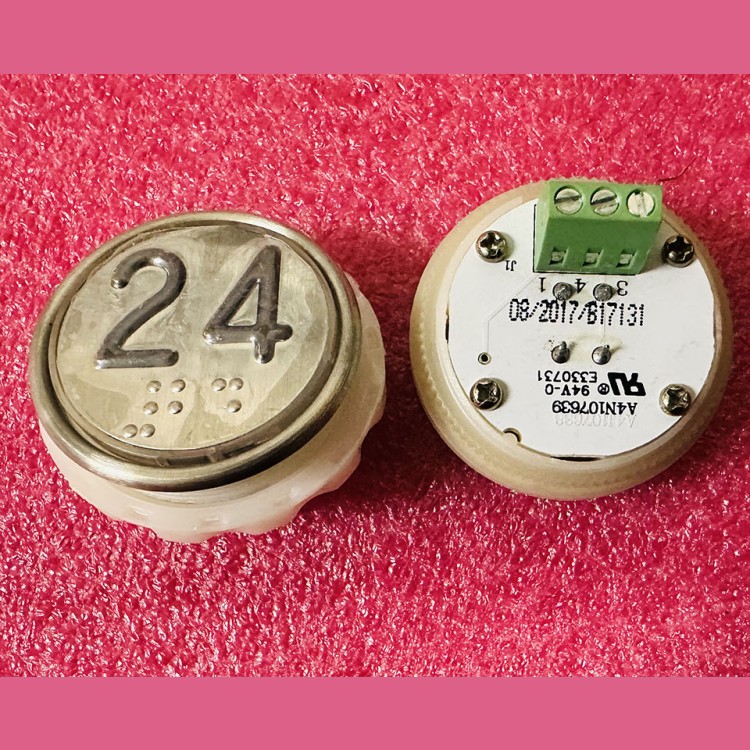 Кнопочный модуль с шрифтом Брайля 24 разъём под винт A4N107639 MA2D04-D-R-24 ЩЛЗ КМЗ