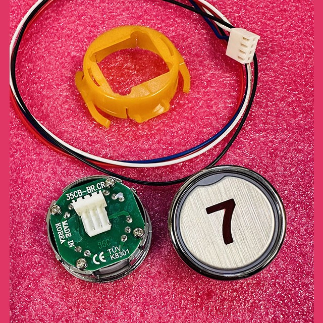 Кнопочный модуль "7" (ПУЛ02В) KS-1021-01X Korea МЭЛ