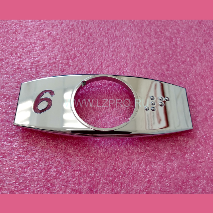 Чиклет "6" хром с шрифтом Брайля Otis FAA396J106