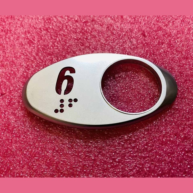 Чиклет "6" матовый серебро шрифтом Брайля Otis MAA250AY306