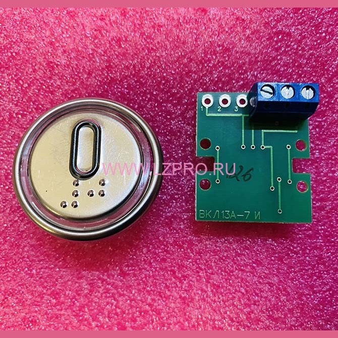 Модуль кнопочный 0 ВКЛ13А-7И ИМКИ.758724.110 ЩЛЗ