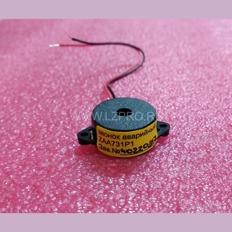 Звонок аварийный ZAA731P1 Otis